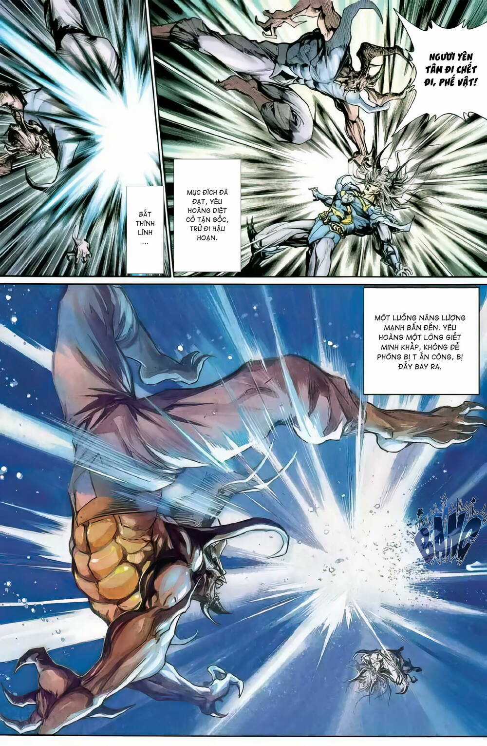 Tiểu Ma Thần Chapter 122 trang 13