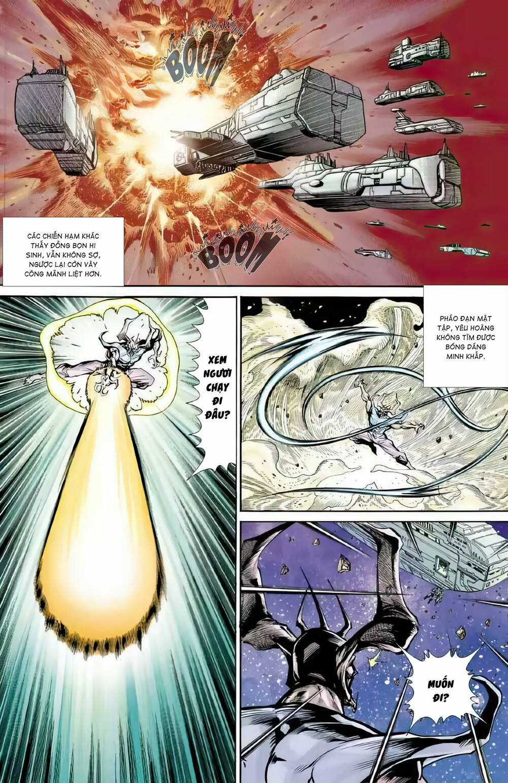 Tiểu Ma Thần Chapter 122 trang 17