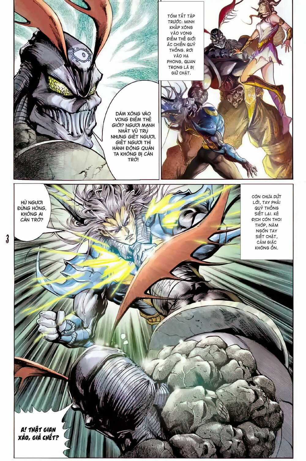 Tiểu Ma Thần Chapter 122 trang 2