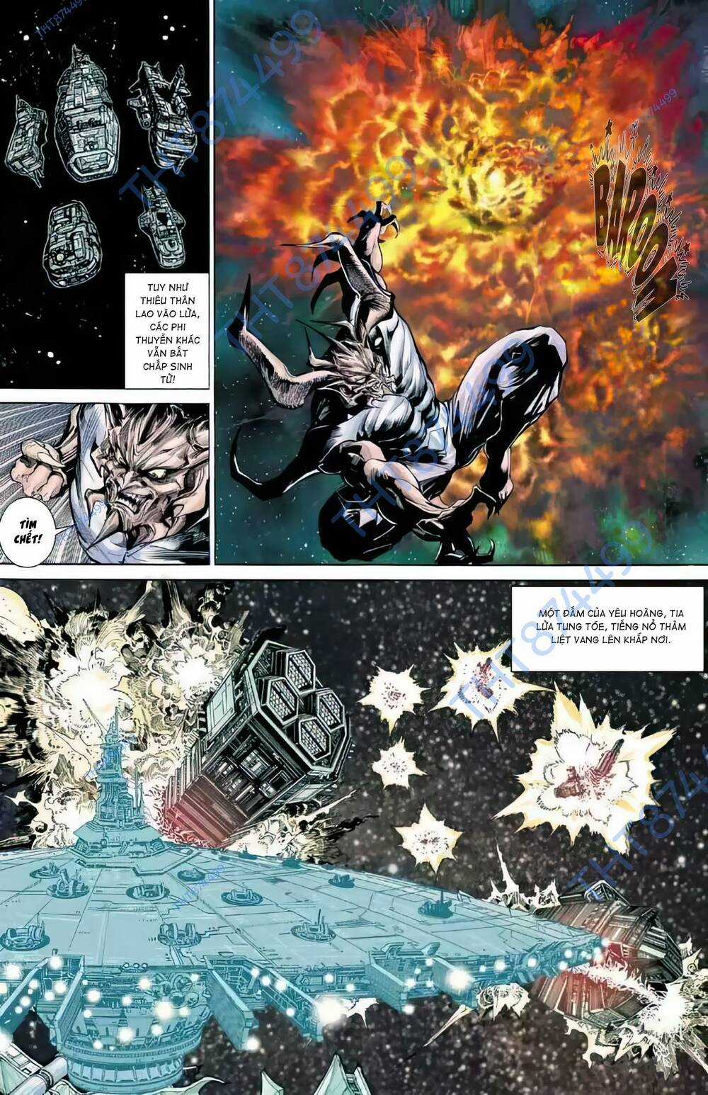 Tiểu Ma Thần Chapter 122 trang 21