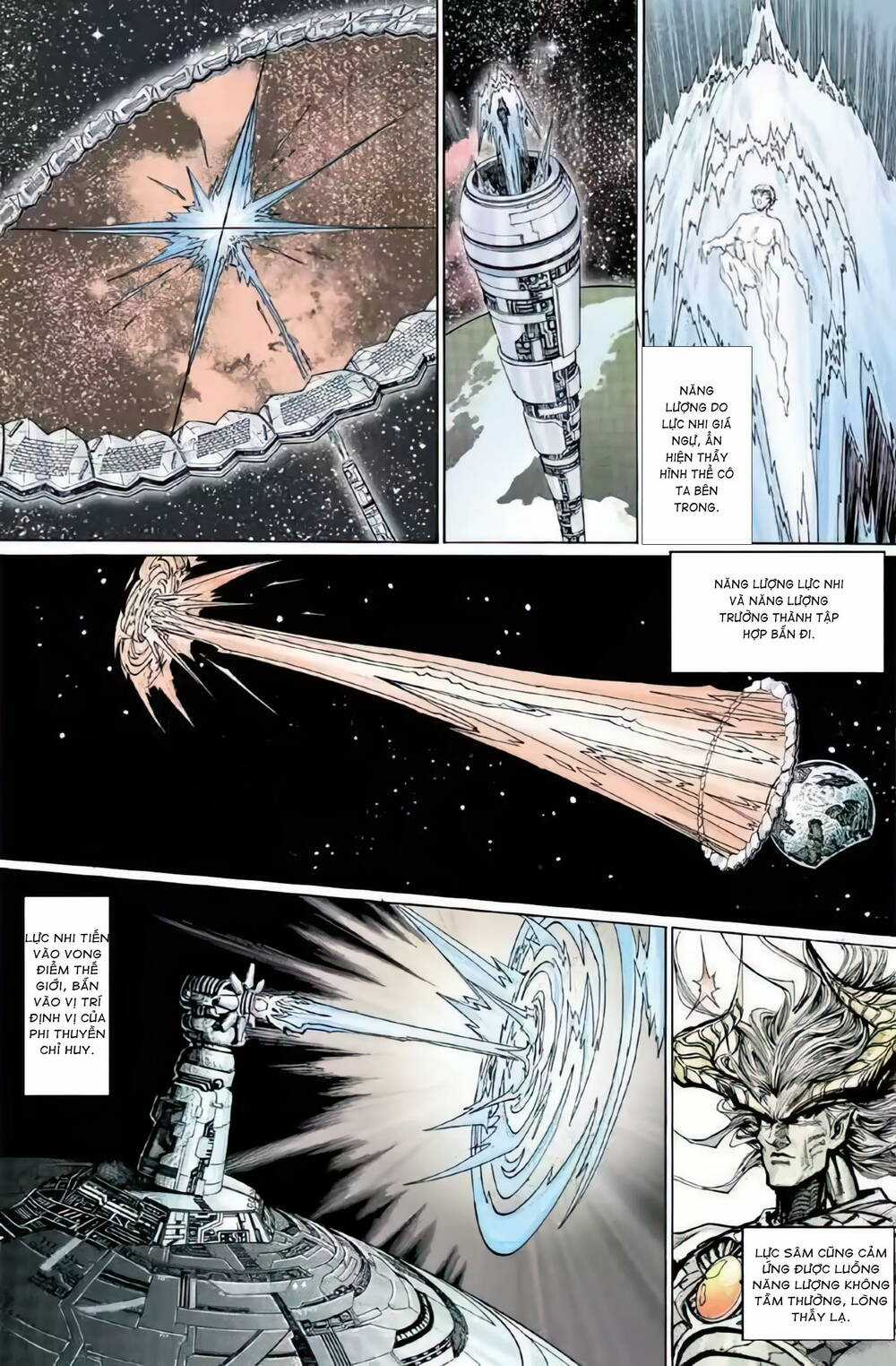 Tiểu Ma Thần Chapter 122 trang 24