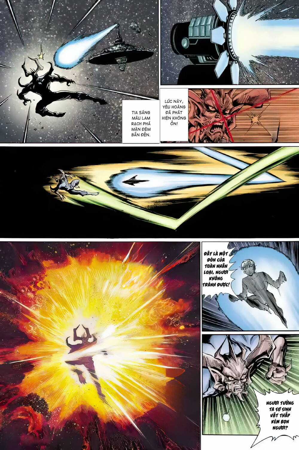 Tiểu Ma Thần Chapter 122 trang 25