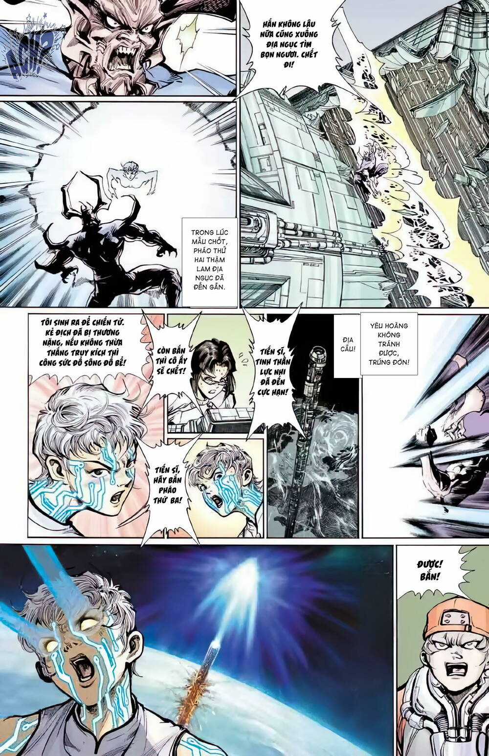 Tiểu Ma Thần Chapter 122 trang 27