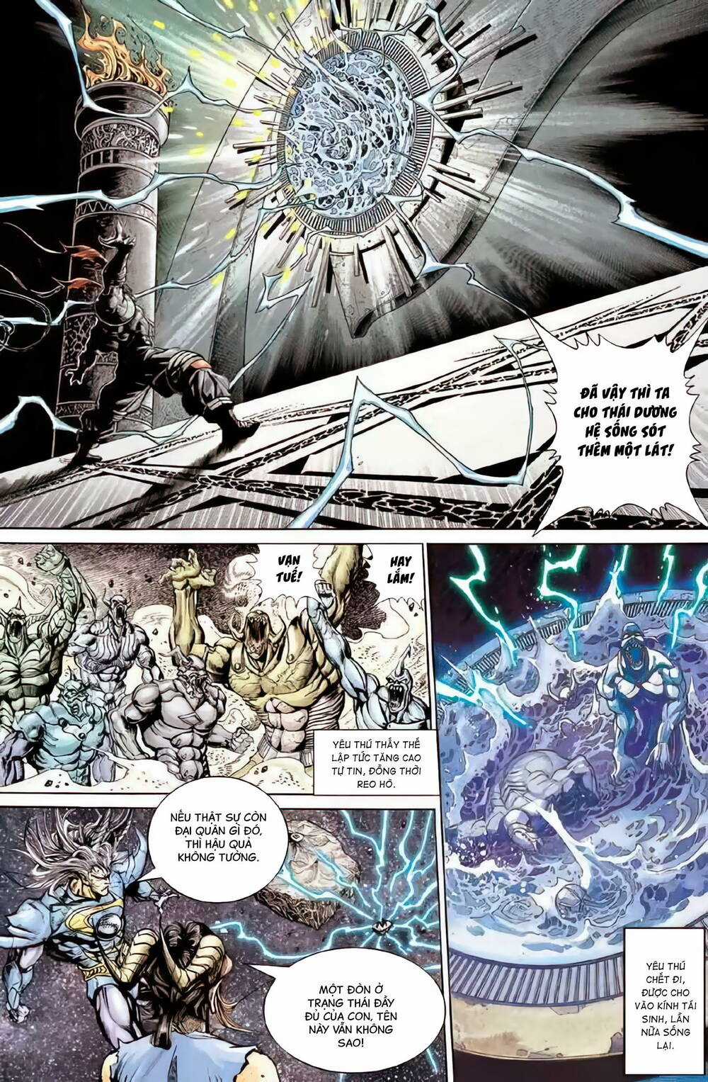 Tiểu Ma Thần Chapter 122 trang 8