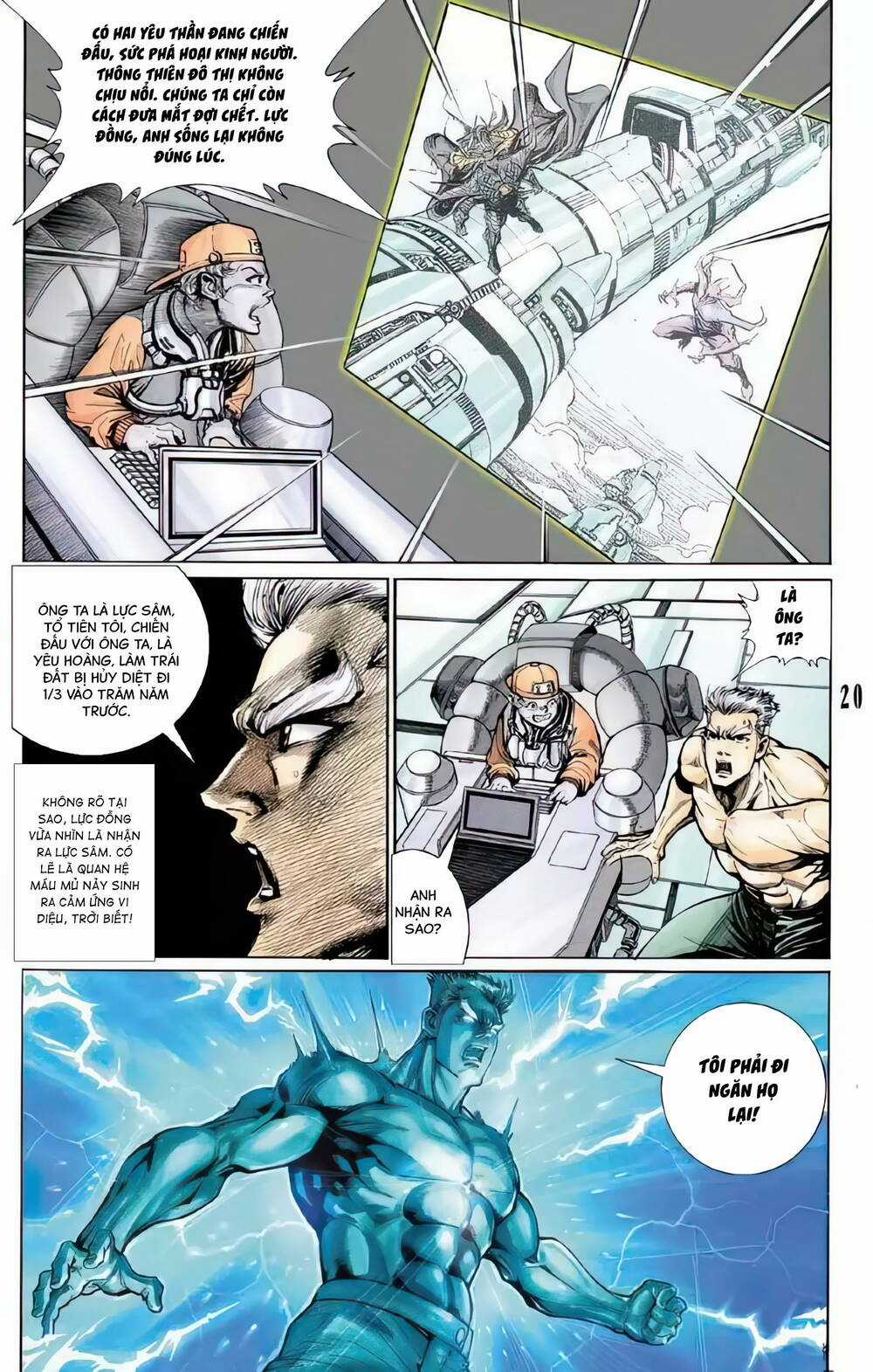 Tiểu Ma Thần Chapter 123 trang 19