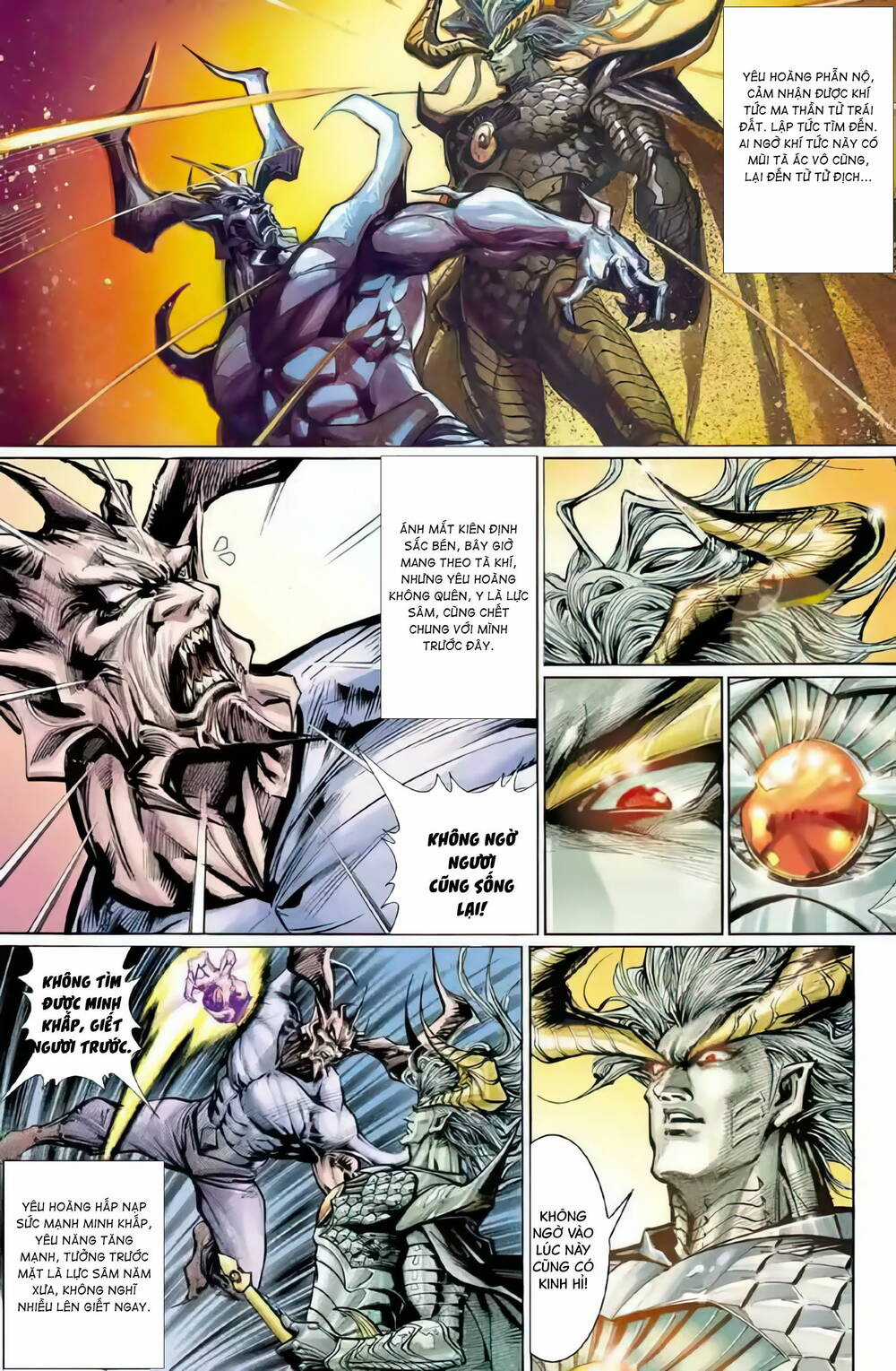 Tiểu Ma Thần Chapter 123 trang 2