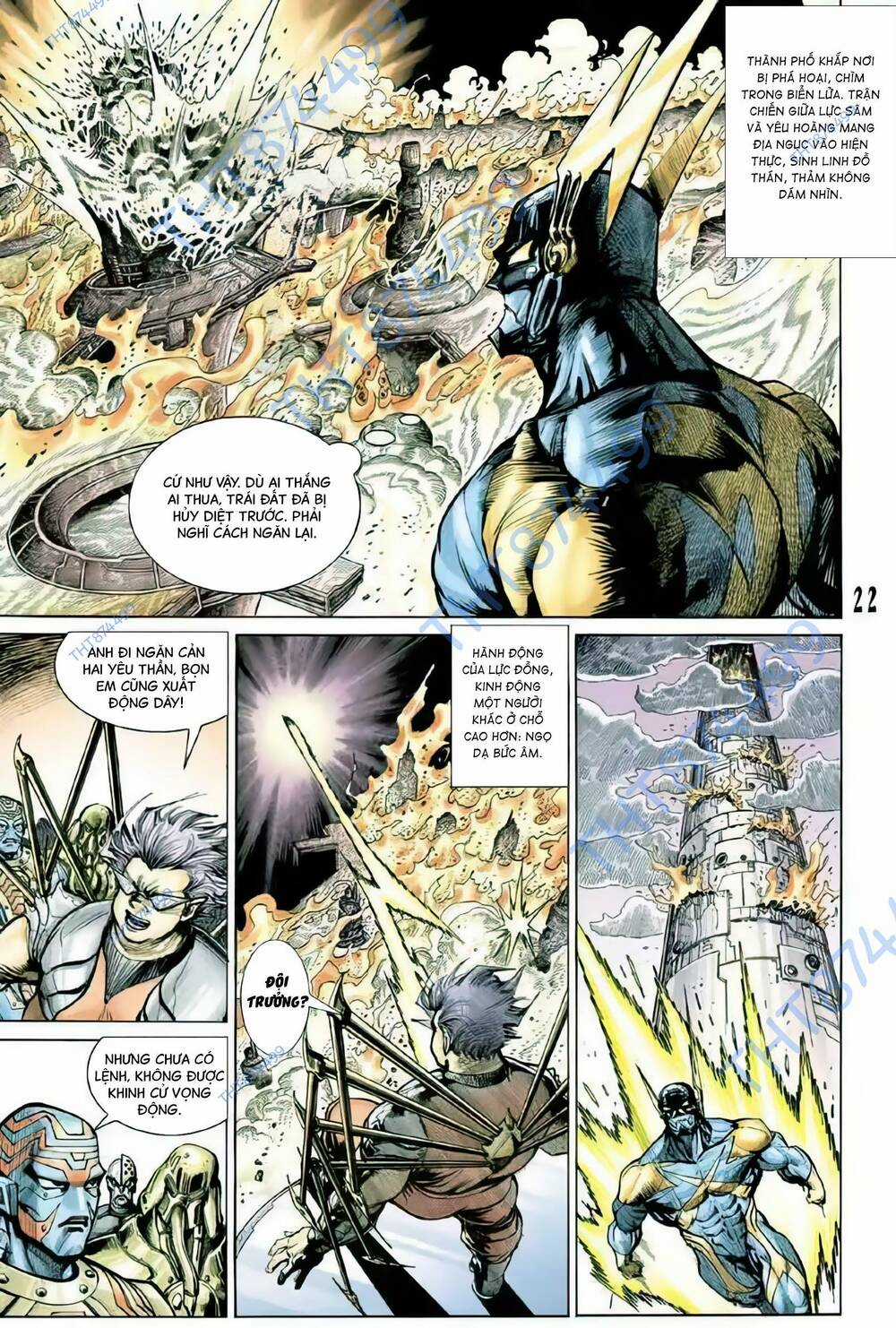 Tiểu Ma Thần Chapter 123 trang 21