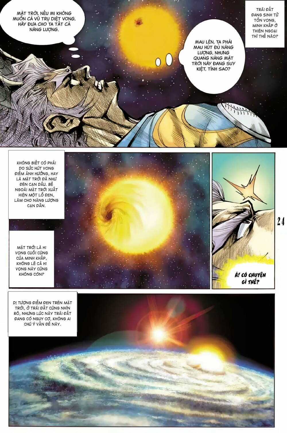 Tiểu Ma Thần Chapter 123 trang 23