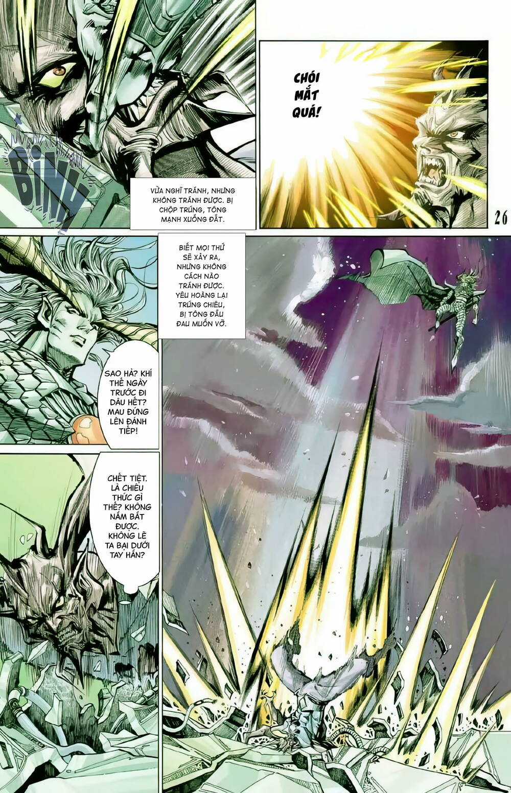 Tiểu Ma Thần Chapter 123 trang 25