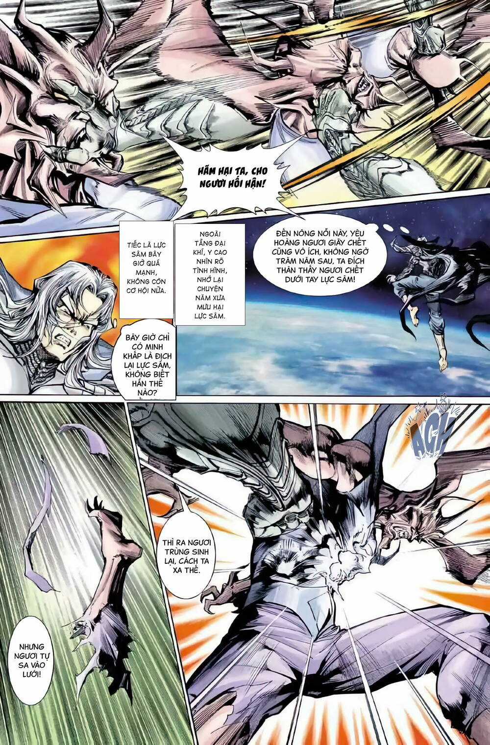 Tiểu Ma Thần Chapter 123 trang 28