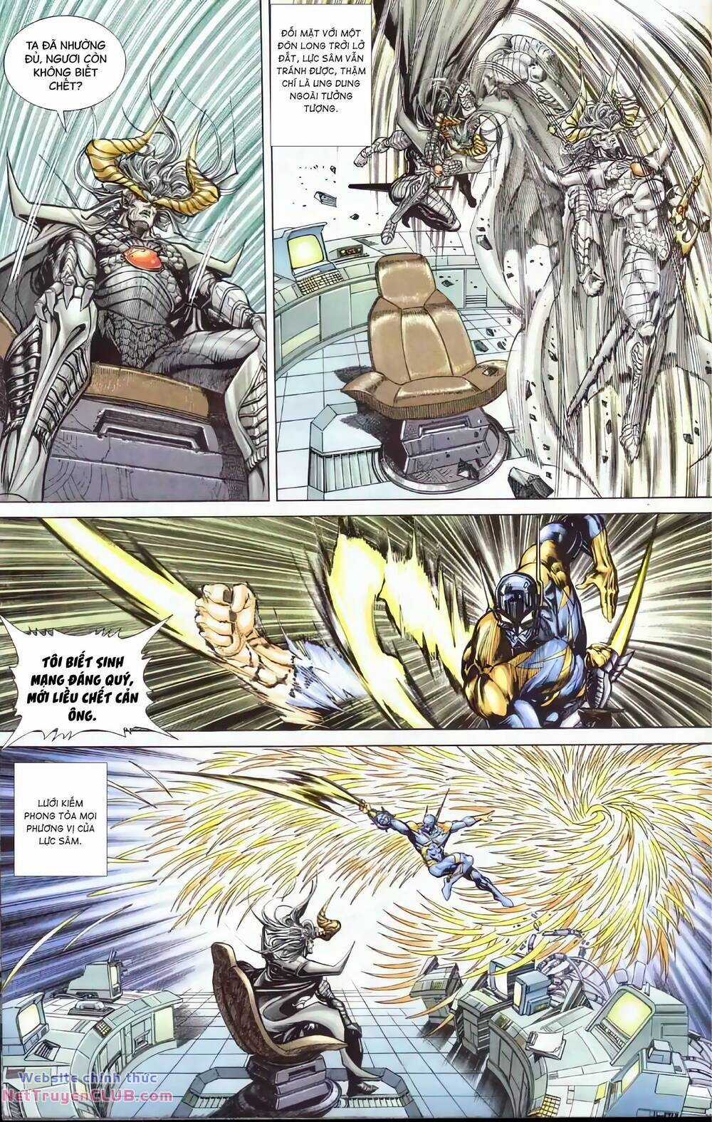 Tiểu Ma Thần Chapter 124 trang 12