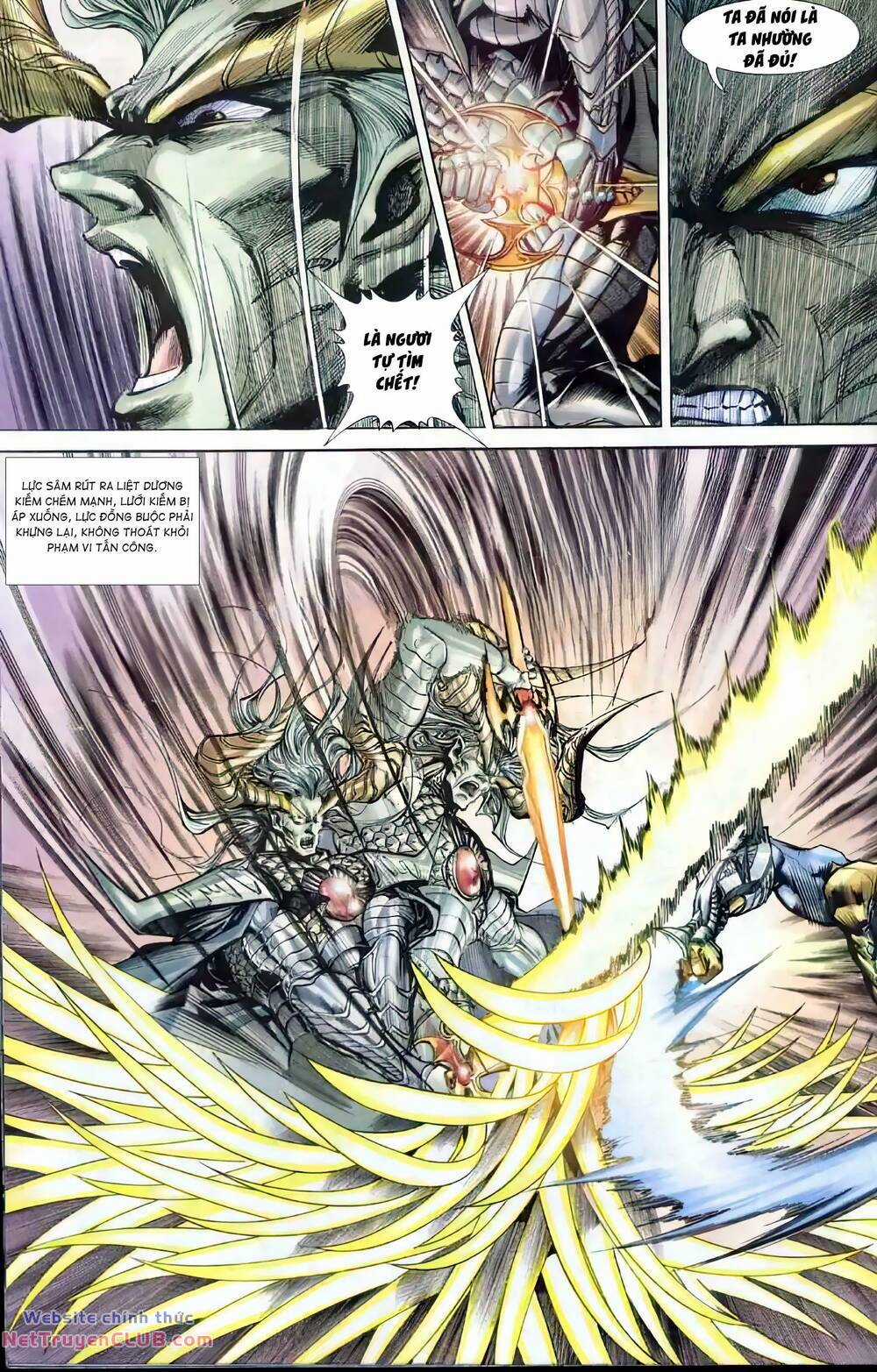 Tiểu Ma Thần Chapter 124 trang 14