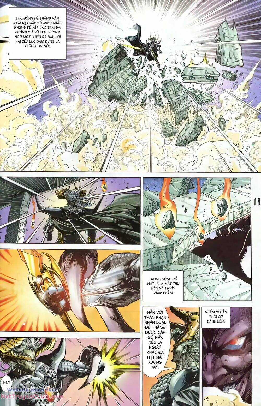 Tiểu Ma Thần Chapter 124 trang 17