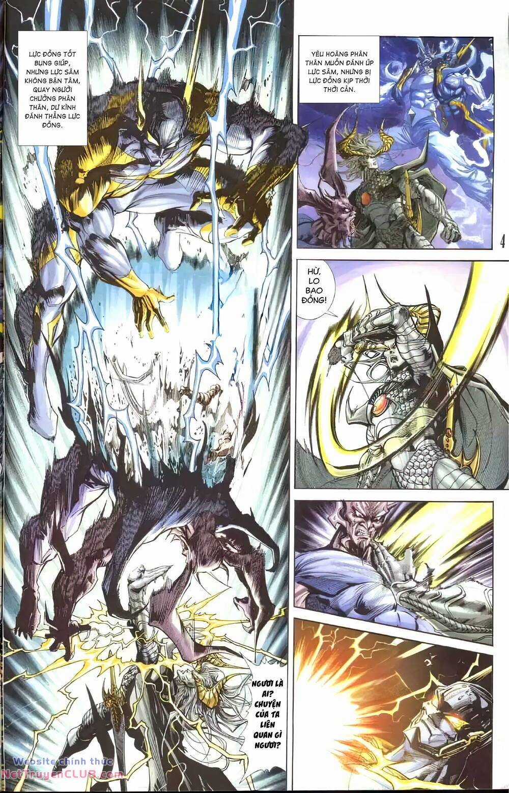 Tiểu Ma Thần Chapter 124 trang 3