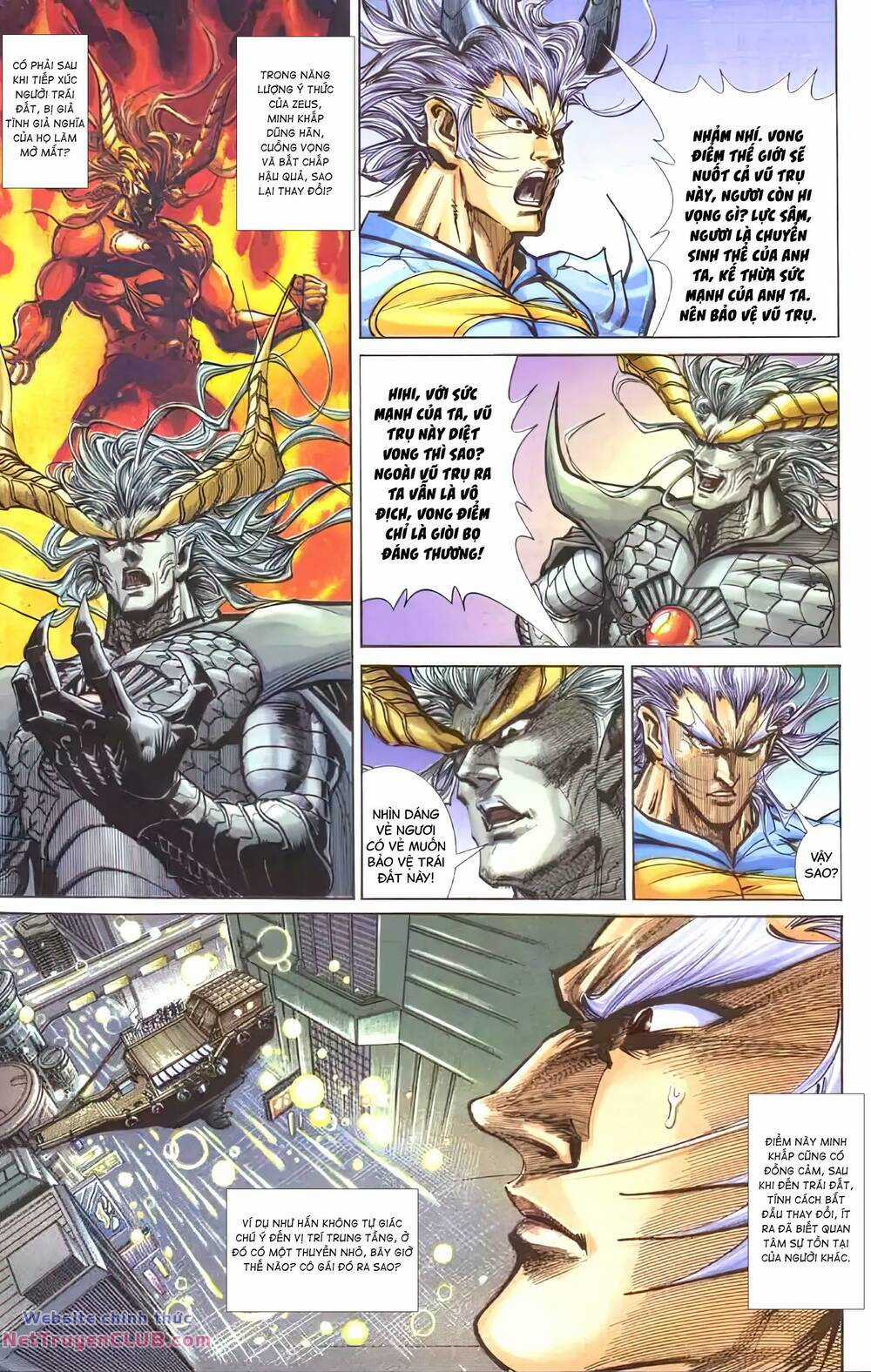 Tiểu Ma Thần Chapter 125 trang 12