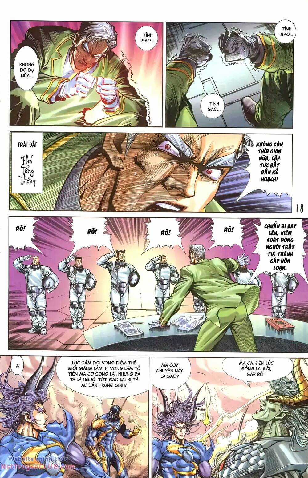 Tiểu Ma Thần Chapter 125 trang 17