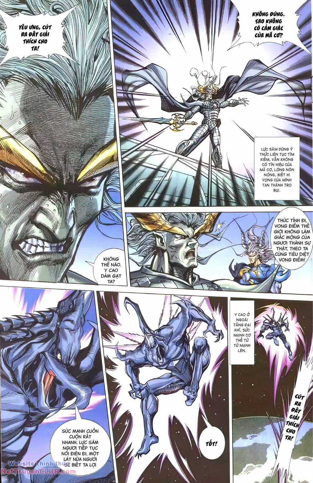 Tiểu Ma Thần Chapter 125 trang 18