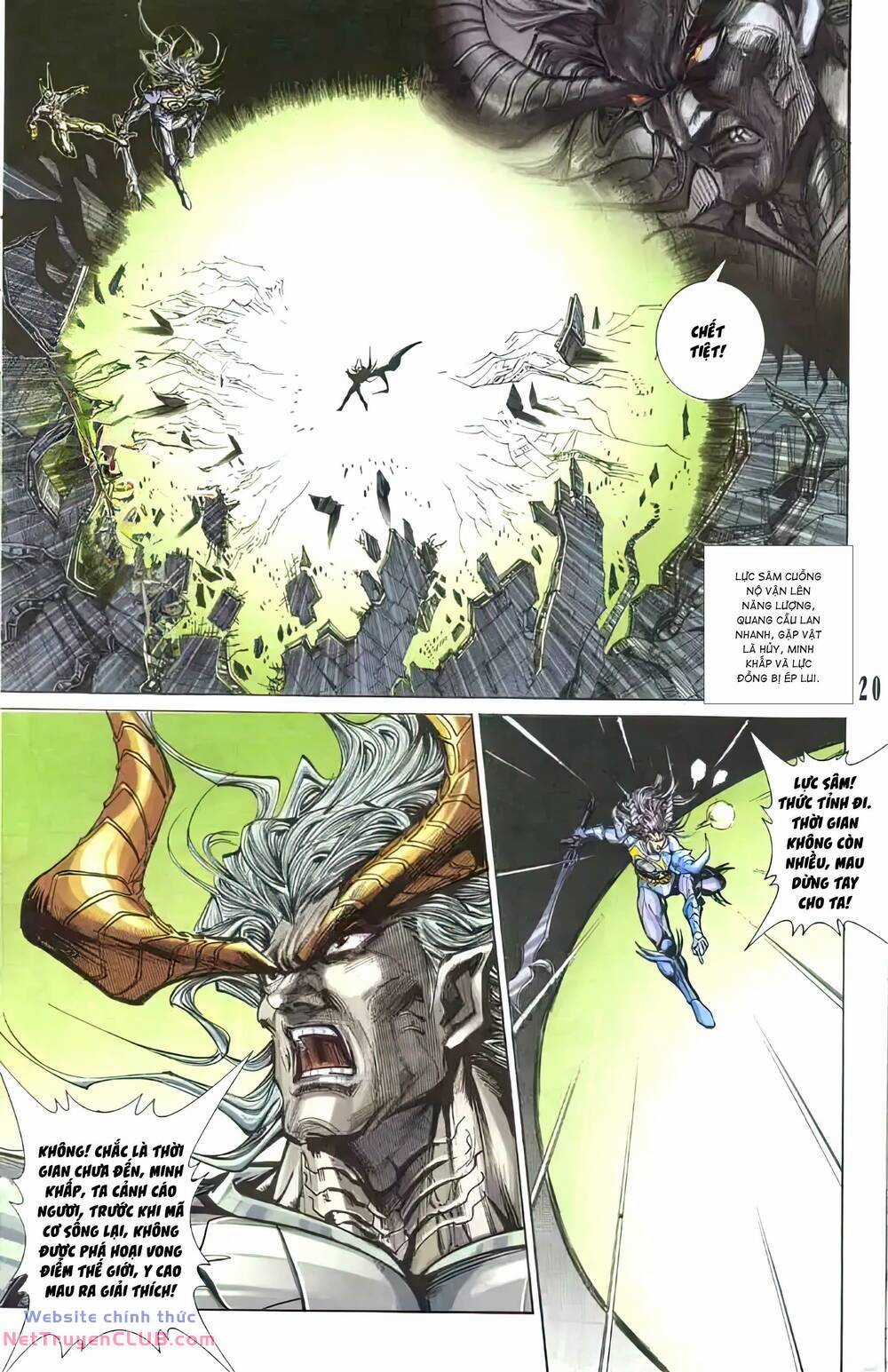 Tiểu Ma Thần Chapter 125 trang 19