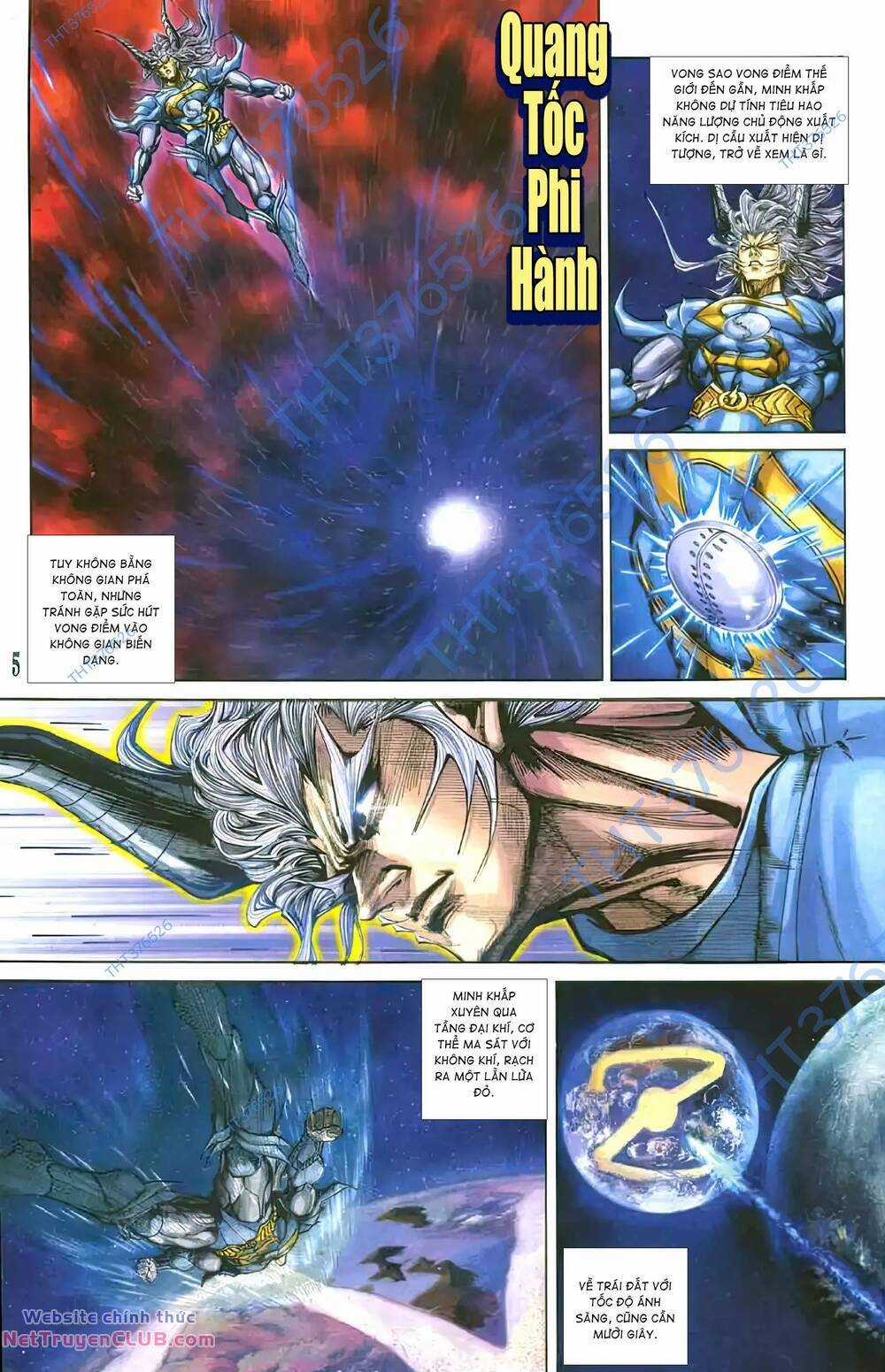 Tiểu Ma Thần Chapter 125 trang 4