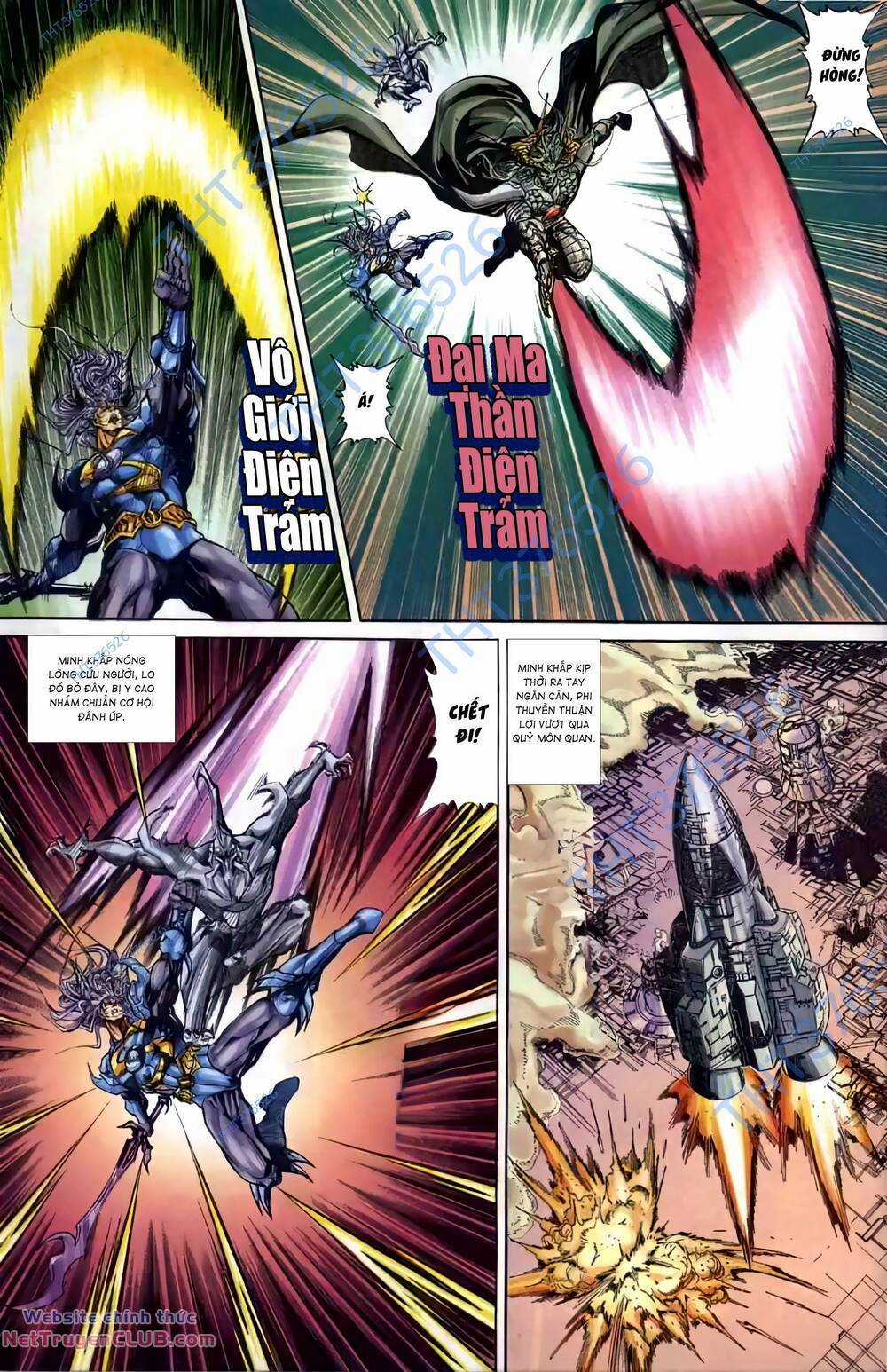 Tiểu Ma Thần Chapter 126 trang 16