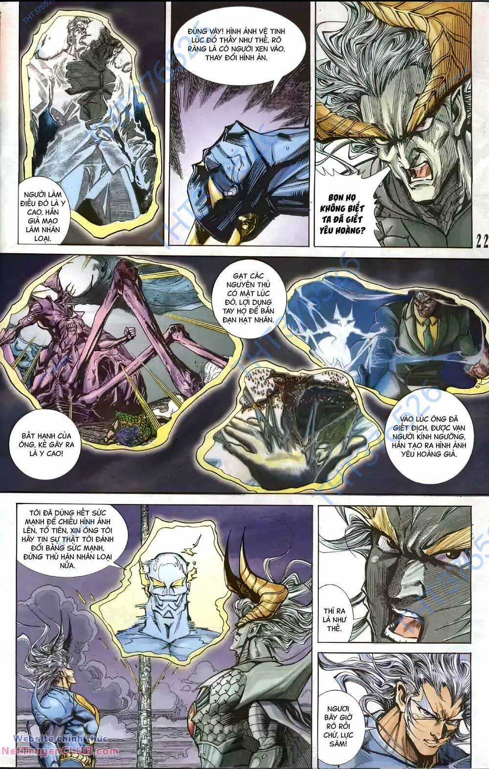 Tiểu Ma Thần Chapter 126 trang 21