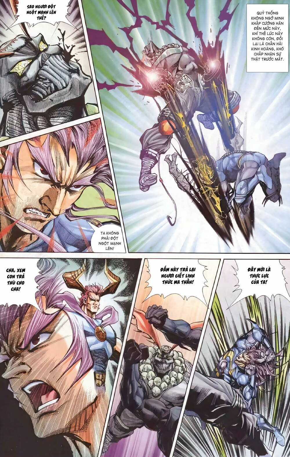 Tiểu Ma Thần Chapter 127 trang 14