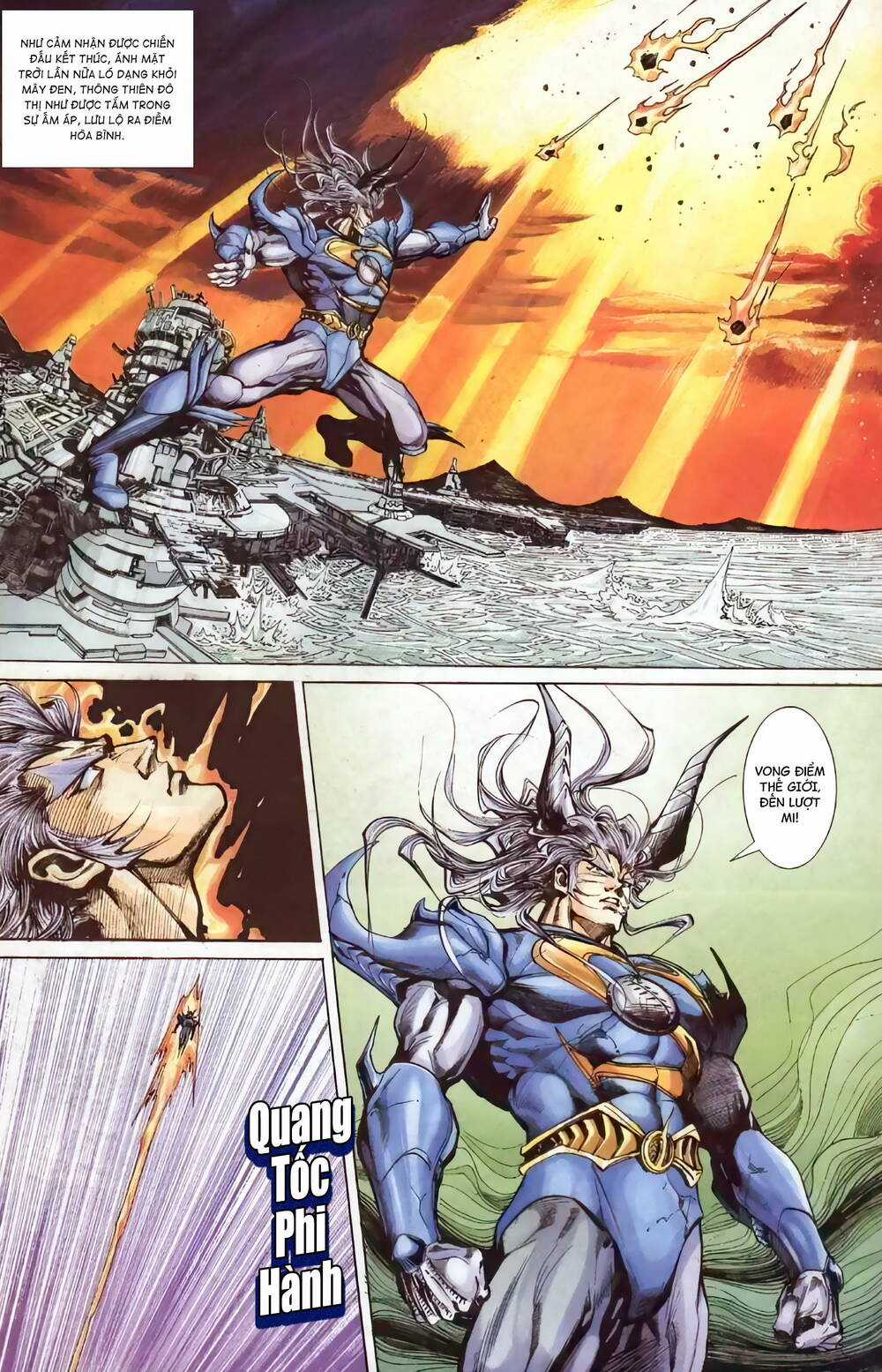 Tiểu Ma Thần Chapter 127 trang 17