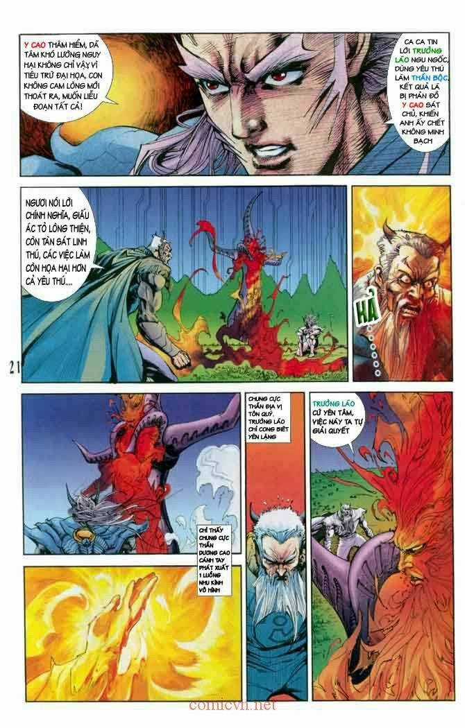 Tiểu Ma Thần Chapter 14 trang 19