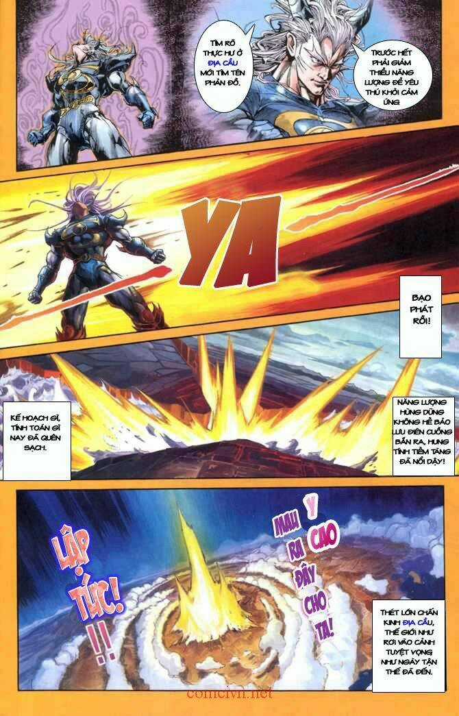 Tiểu Ma Thần Chapter 18 trang 23