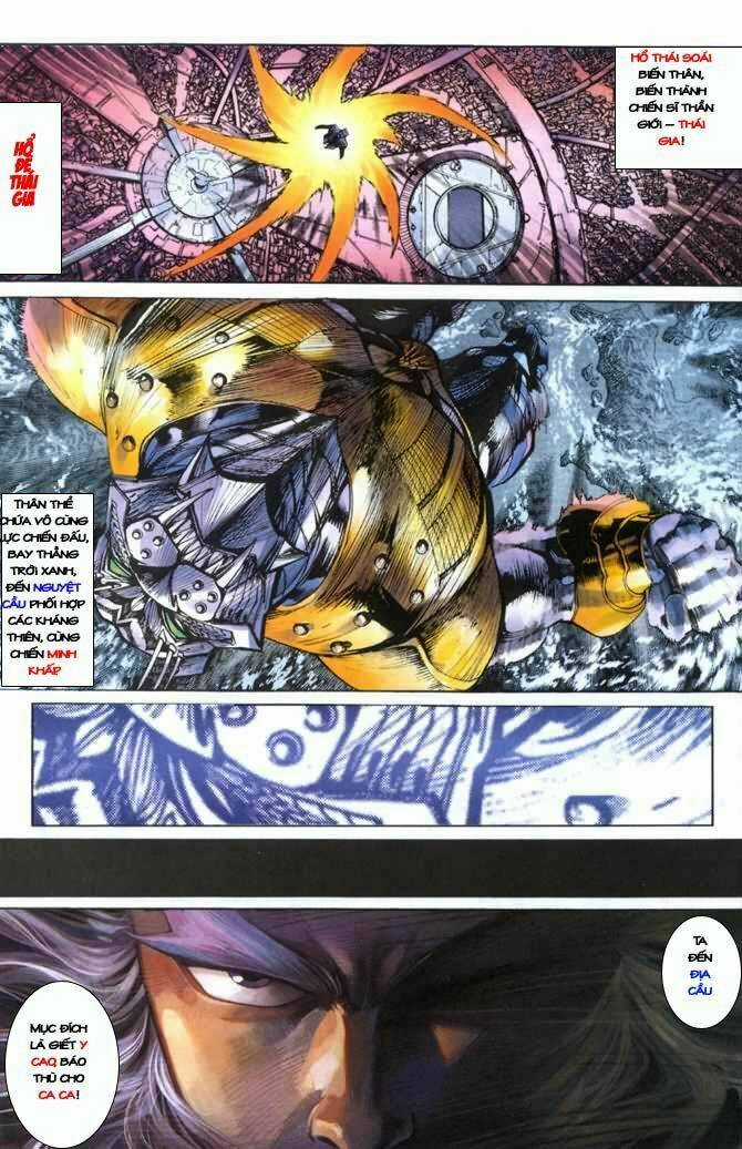 Tiểu Ma Thần Chapter 20 trang 2