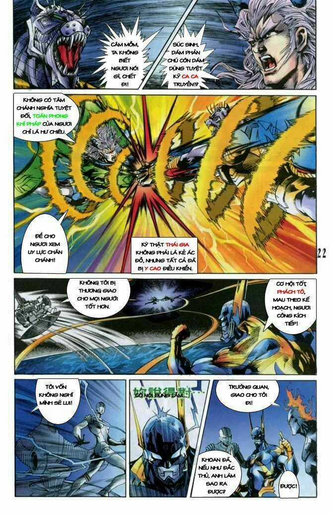 Tiểu Ma Thần Chapter 21 trang 21