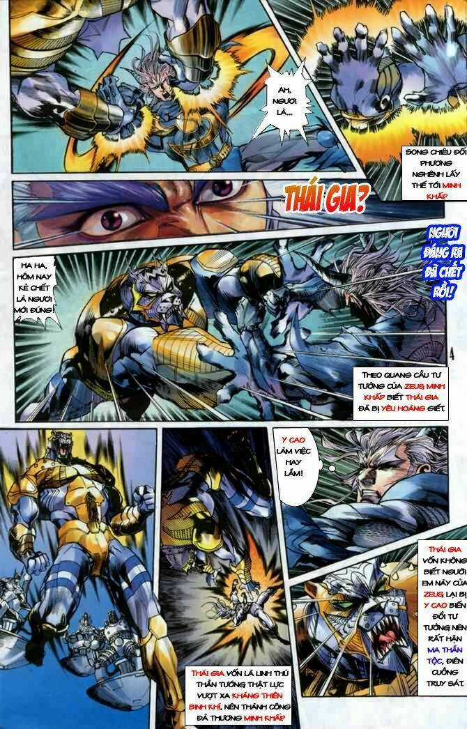 Tiểu Ma Thần Chapter 21 trang 3