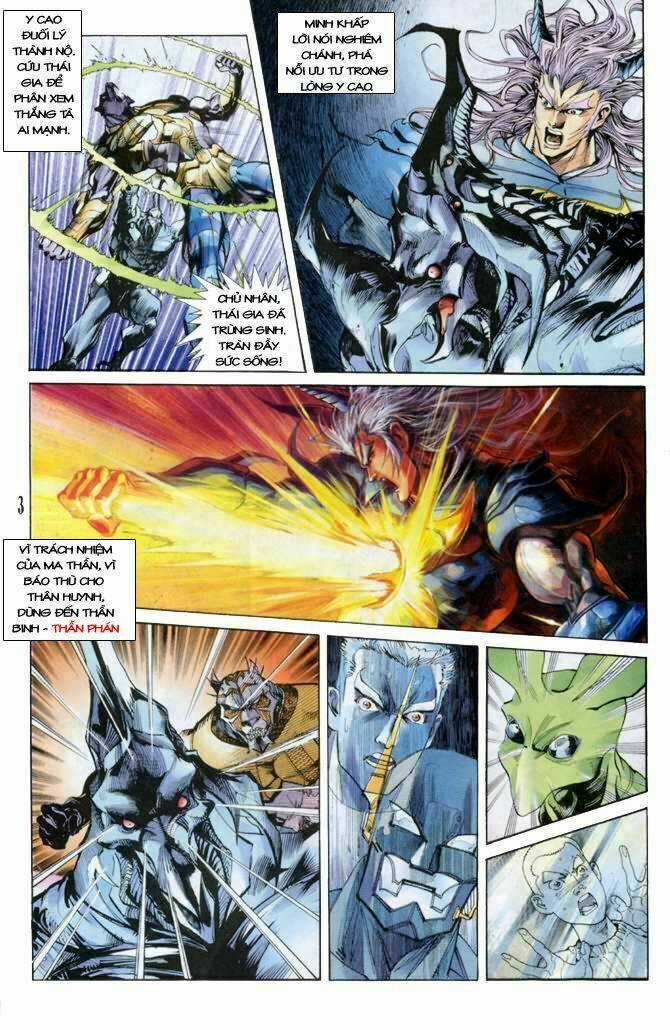 Tiểu Ma Thần Chapter 23 trang 2