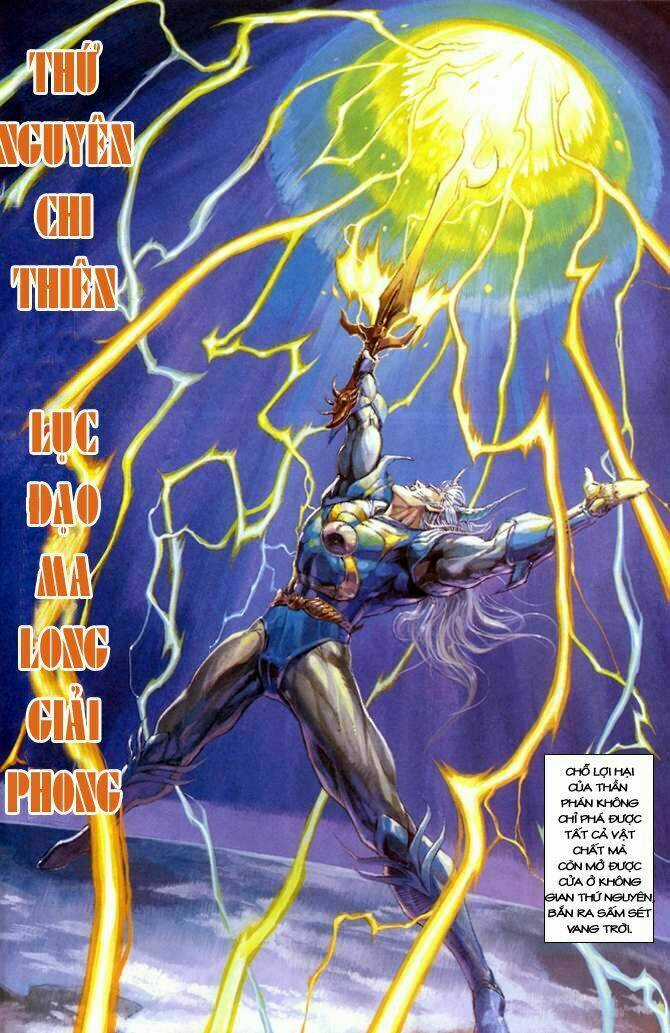 Tiểu Ma Thần Chapter 23 trang 7