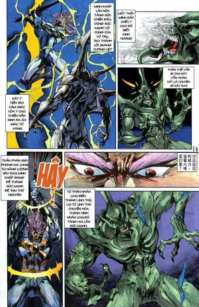 Tiểu Ma Thần Chapter 24 trang 14