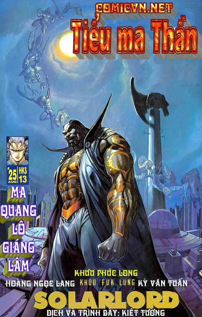 Tiểu Ma Thần Chapter 25 trang 0