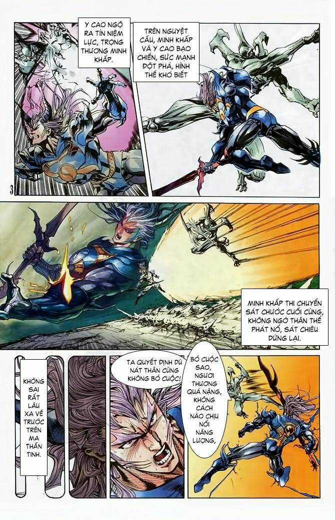 Tiểu Ma Thần Chapter 25 trang 2