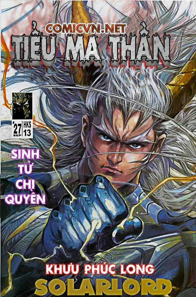 Tiểu Ma Thần Chapter 27 trang 0