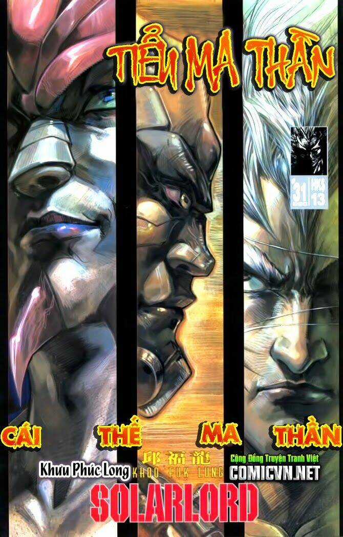 Tiểu Ma Thần Chapter 31 trang 0