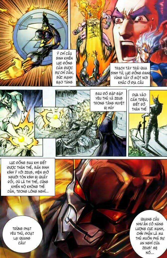 Tiểu Ma Thần Chapter 31 trang 2