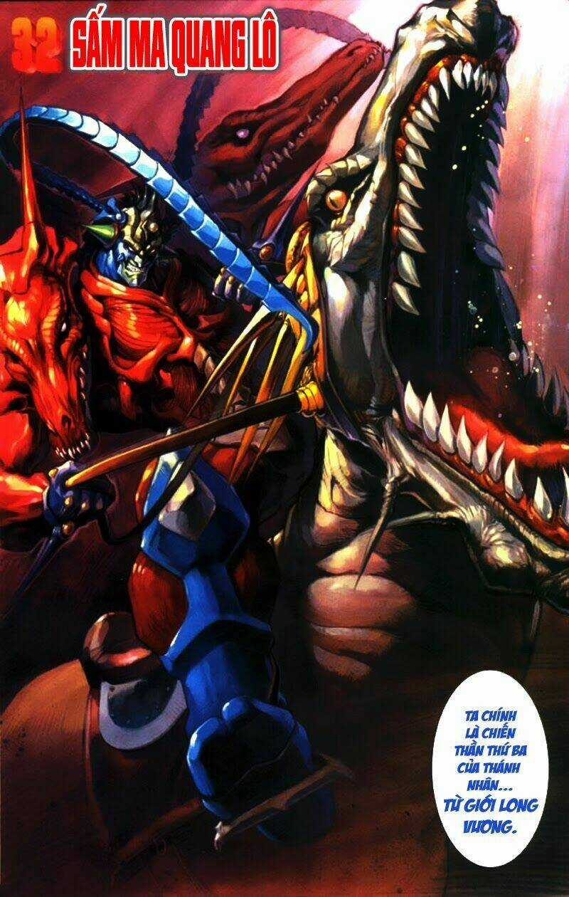 Tiểu Ma Thần Chapter 32 trang 5