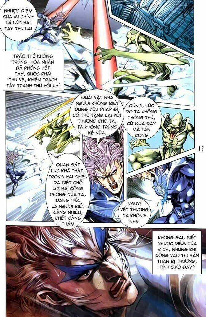 Tiểu Ma Thần Chapter 33 trang 12