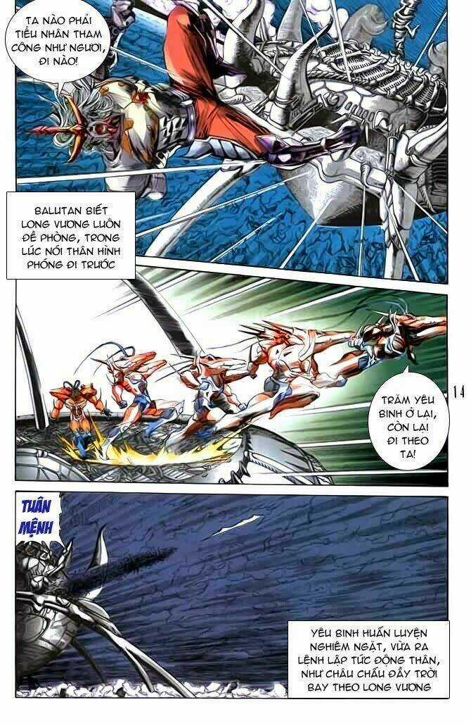 Tiểu Ma Thần Chapter 33 trang 14