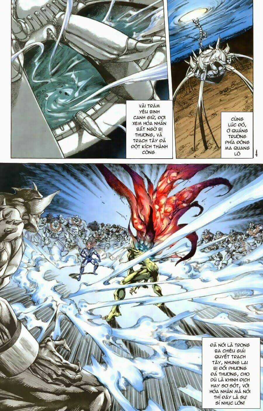 Tiểu Ma Thần Chapter 34 trang 4