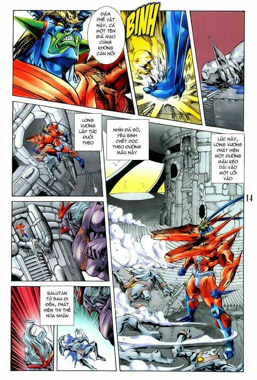 Tiểu Ma Thần Chapter 35 trang 13