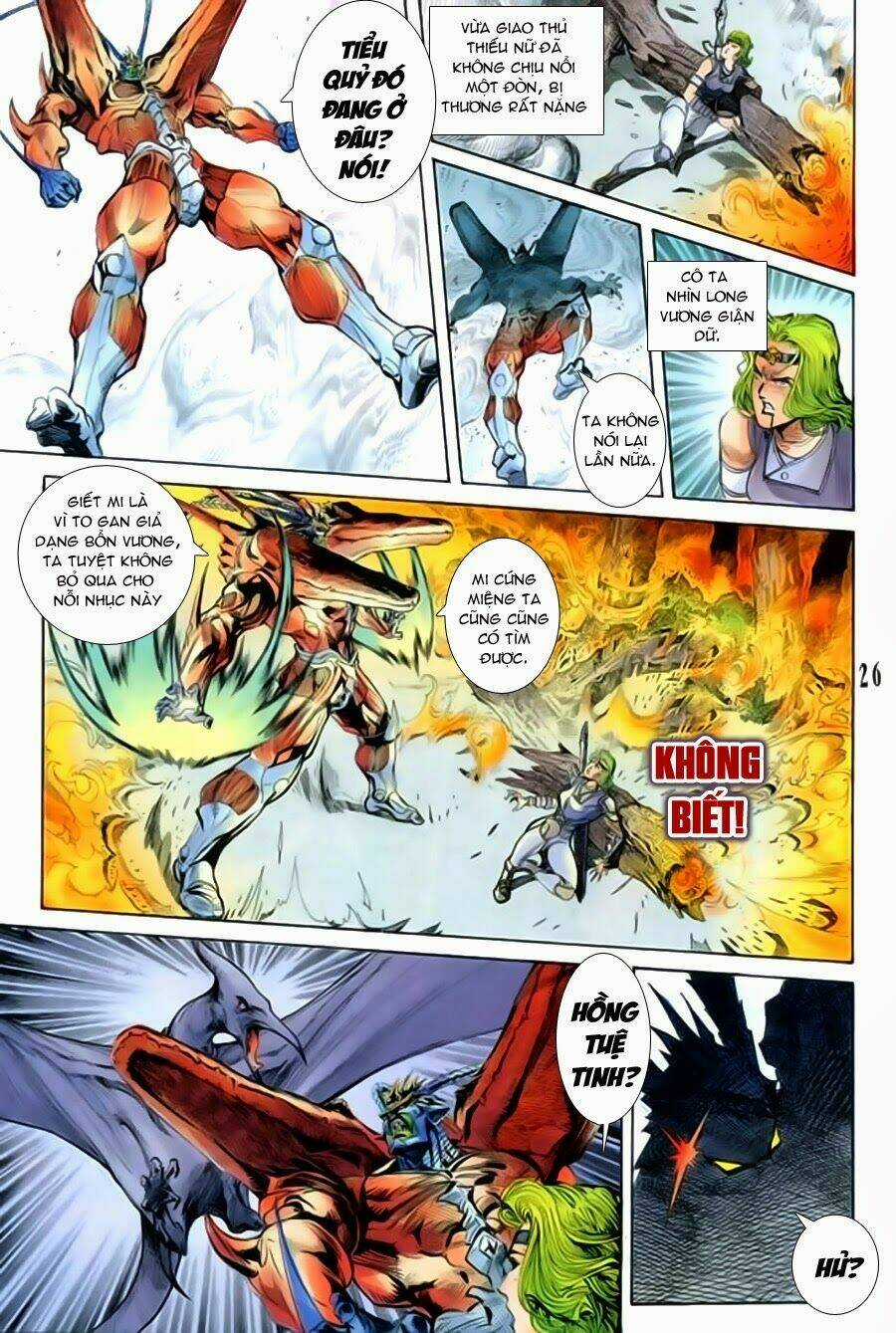 Tiểu Ma Thần Chapter 35 trang 25