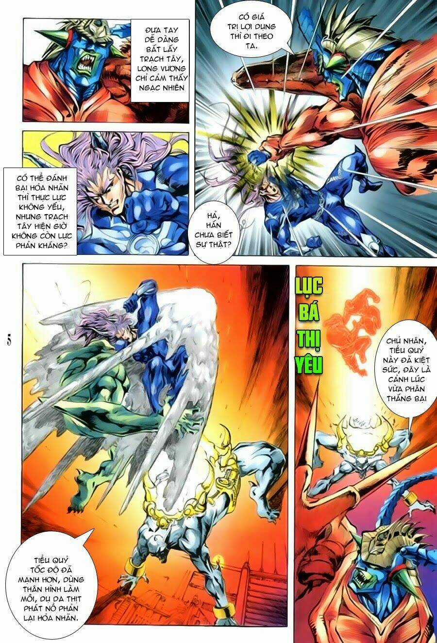 Tiểu Ma Thần Chapter 35 trang 4