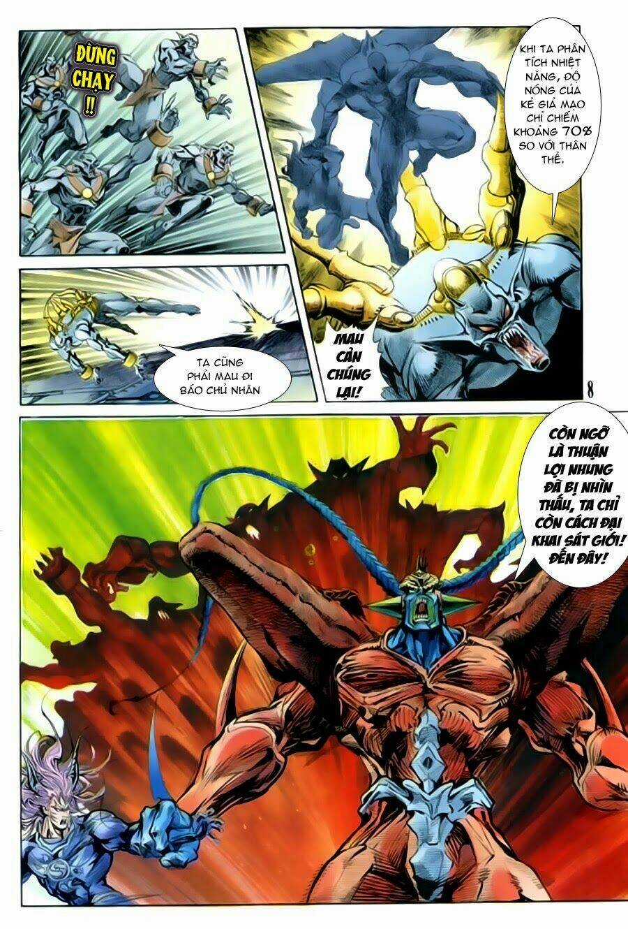 Tiểu Ma Thần Chapter 35 trang 7