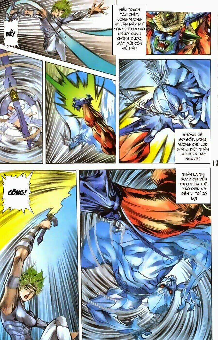 Tiểu Ma Thần Chapter 36 trang 12