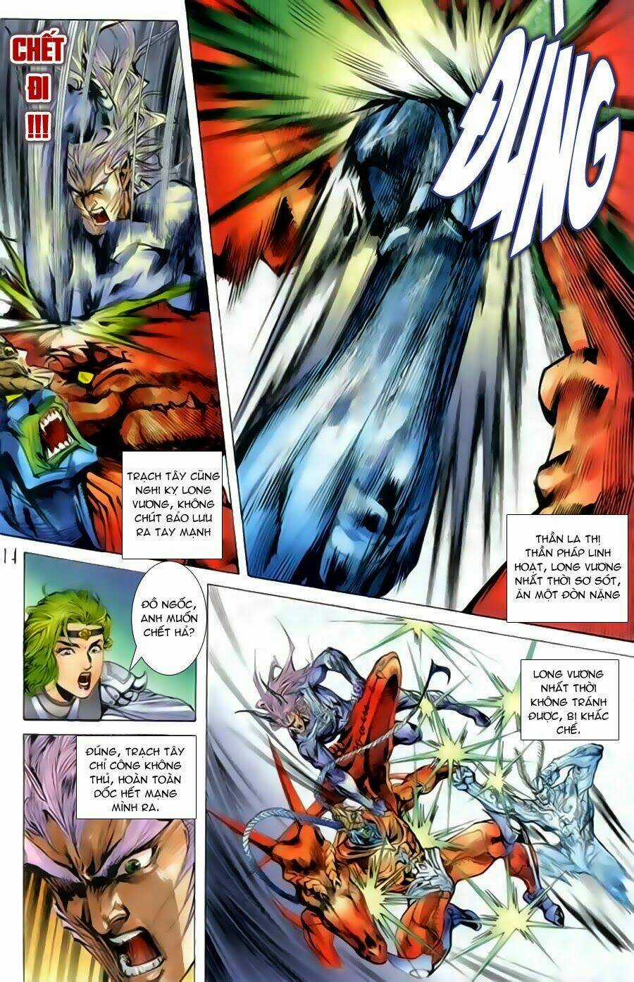 Tiểu Ma Thần Chapter 36 trang 13